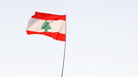 Image of flag of Lebanon